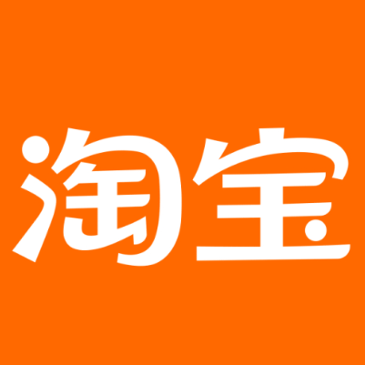 东辽淘宝云仓一件代发，淘宝菜鸟电子面单快递仓储代发