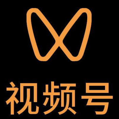 东辽微信视频号多云仓一件代发，微信视频号电子面单快递仓储代发